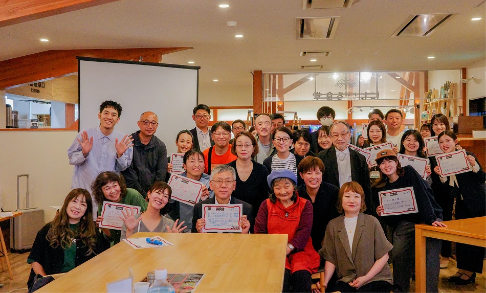 士幌町開催時の様子